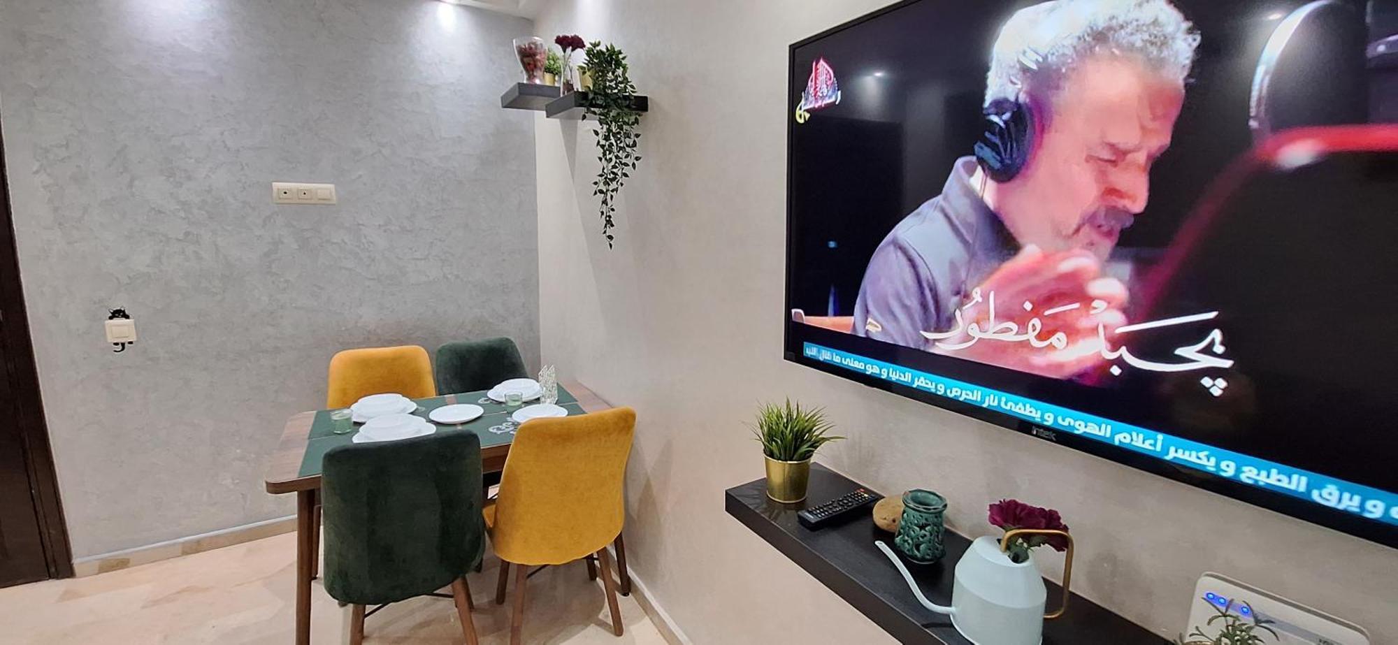 شقة Morocco House الدار البيضاء المظهر الخارجي الصورة